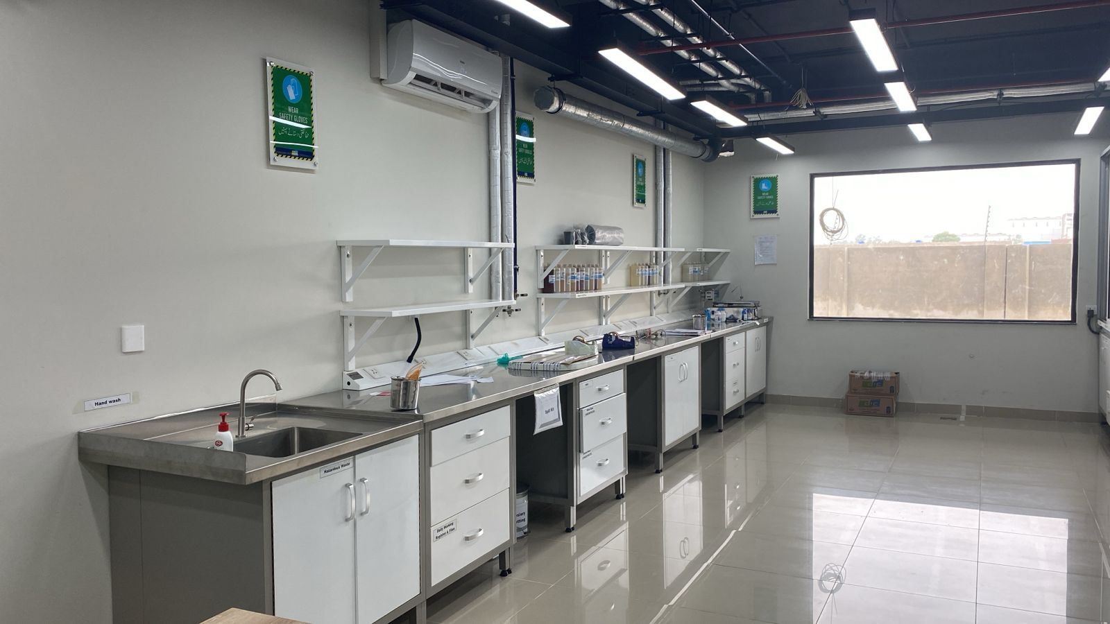 Raw material lab- Kasur